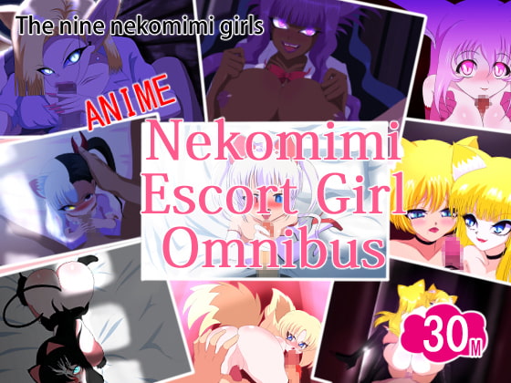 nekomimi escort girl omnibus