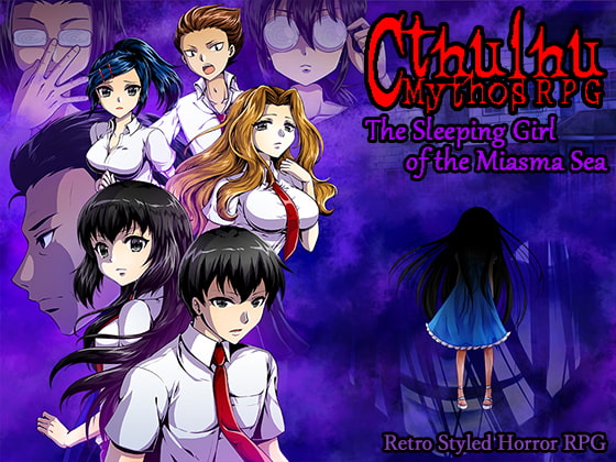 Cthulhu Mythos RPG: The Sleeping Girl of the Miasma Sea