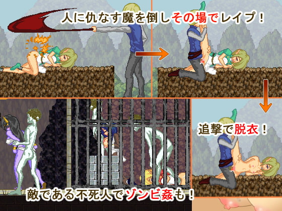 Chronicles of Prey 2 Ver2.0