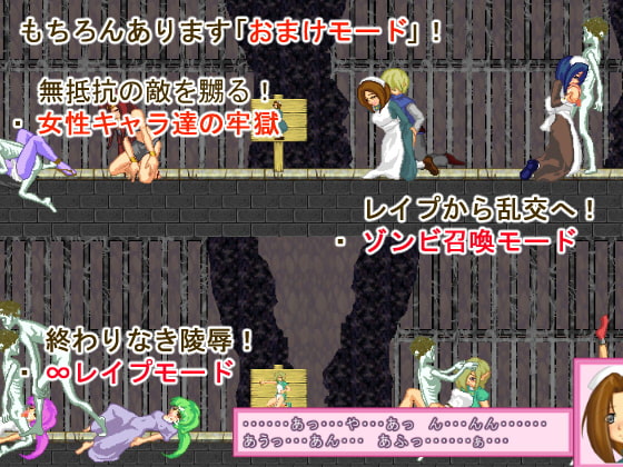 Chronicles of Prey 2 Ver2.0