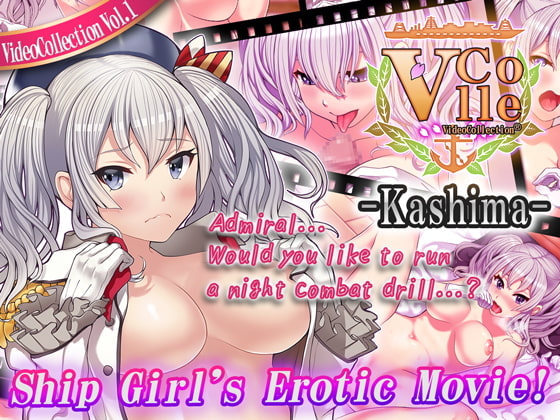 VideoCollection: Kashima