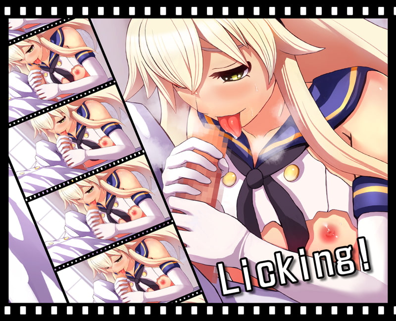 VideoCollection: Shimakaze