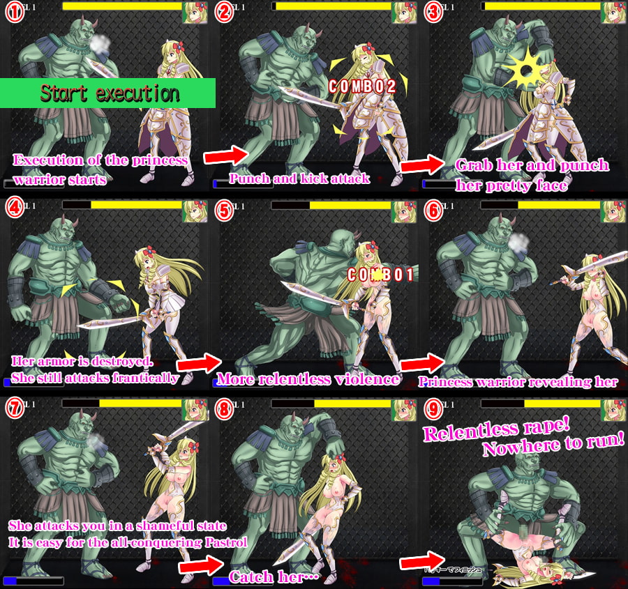 Vengeance Execution PRINCESS KNIGHT BEATRICE