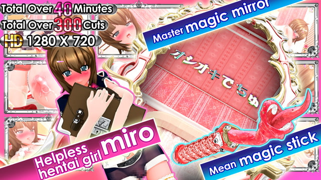 Miro in the Magic Mirror World: Magical Girl's Erotic Ceremony English subtitle