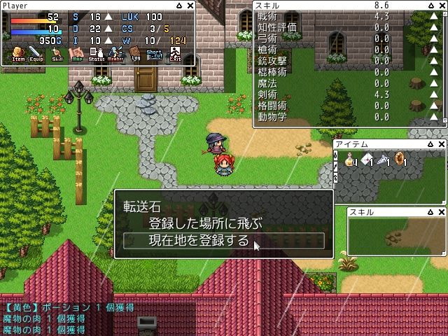 Tkl Online English edition