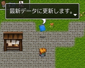 Tkl Online English edition