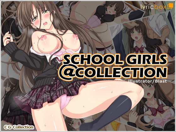 Schoolgirl Collection