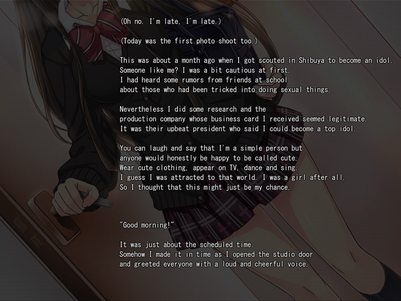 Schoolgirl Collection