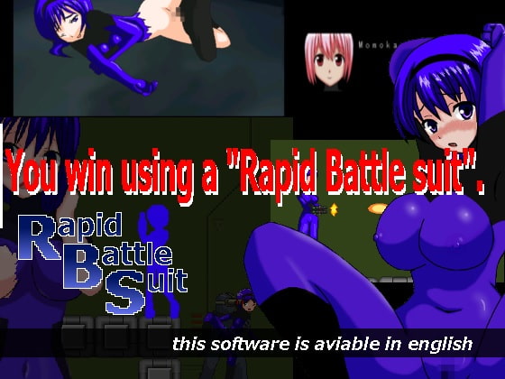Rapid Battle Suit Ver1.0