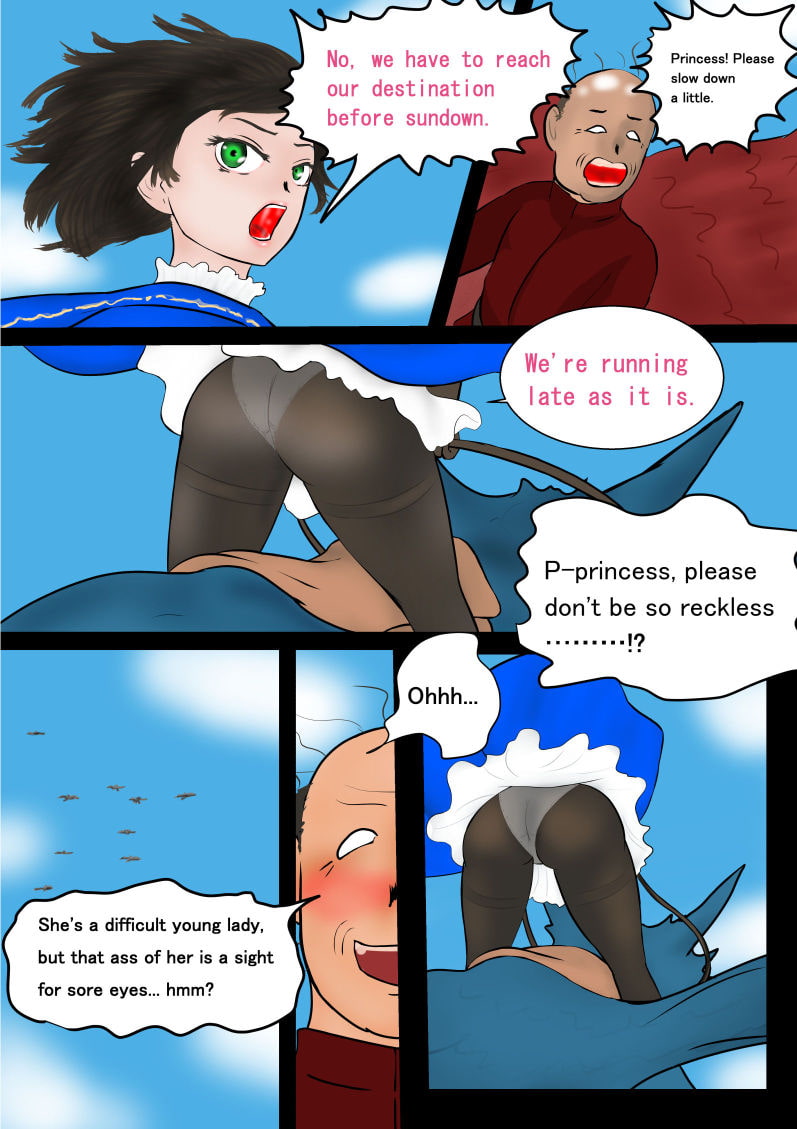 Ryojoku no Himegi - The Dragon Princess