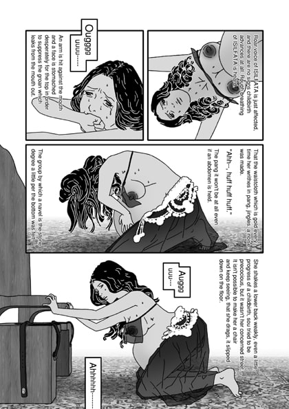 HARAMI-KIBYOSHI Ep5 Ep6