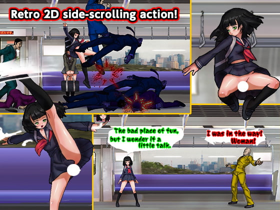 Undercover Girl: The Nopan JK Sting