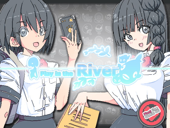 Play in the River