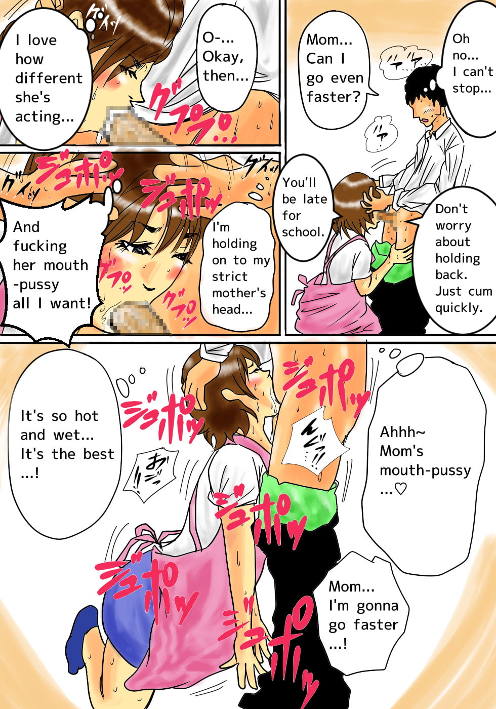 Mom gets me off every morning!