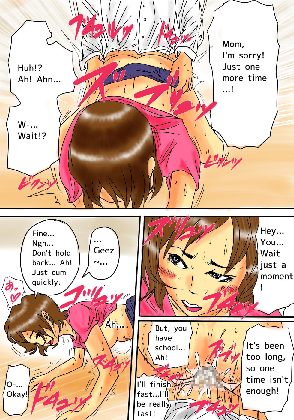 Mom gets me off every morning!