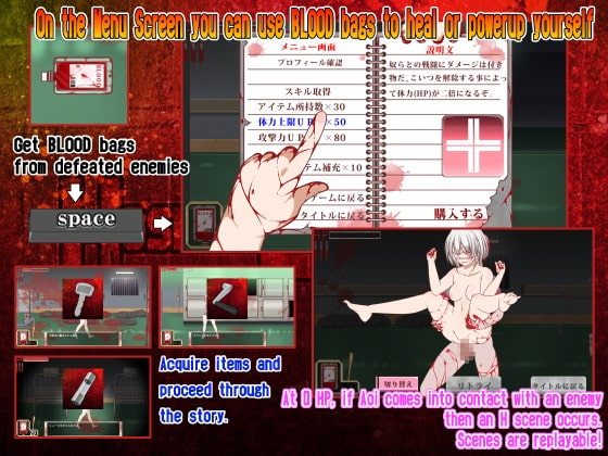 Hospital of the Dead