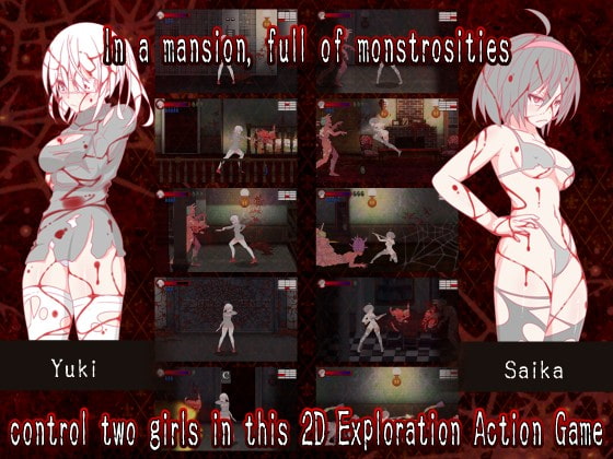 Infectious Mansion 2