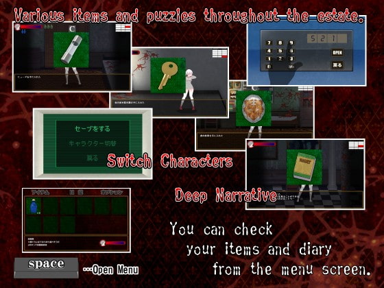 Infectious Mansion 2