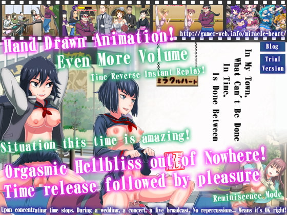 In My Town What Can't Be Done In Time Is Done Between [English Ver.]