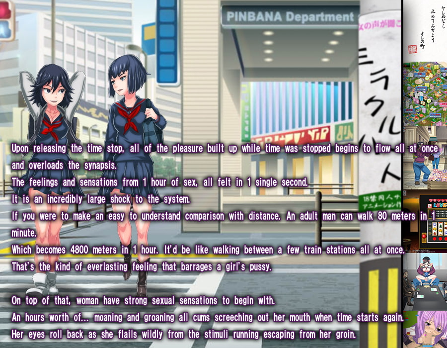 In My Town What Can't Be Done In Time Is Done Between [English Ver.]