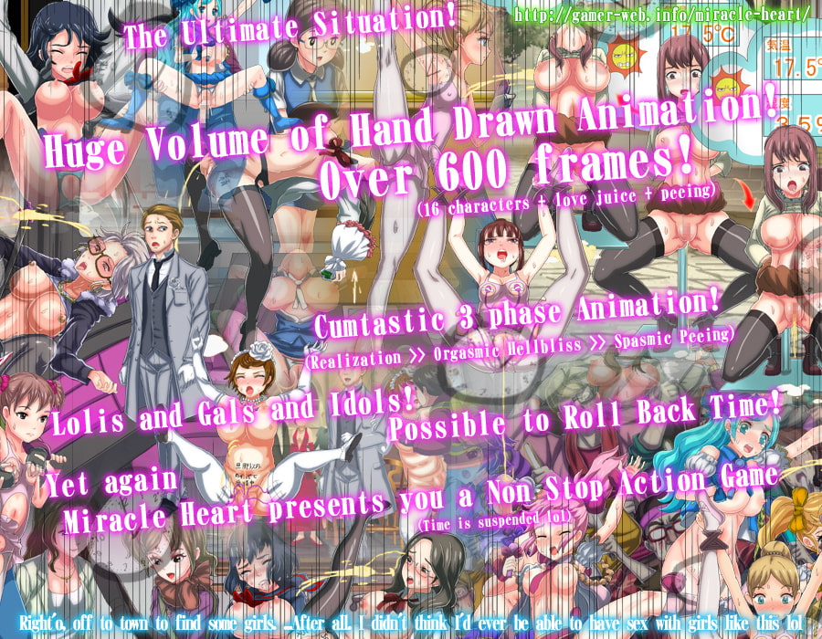 In My Town What Can't Be Done In Time Is Done Between [English Ver.]