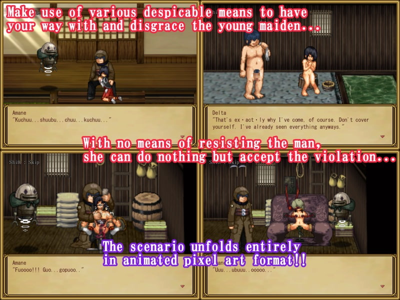 The Crimes of Delta ~Crazy In Love With A Shrine Maiden~