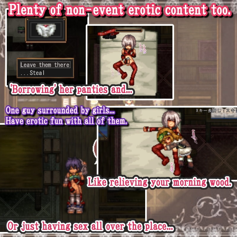 Frontier of Sister Indulgence ~Tale of Lust in Poluluka~