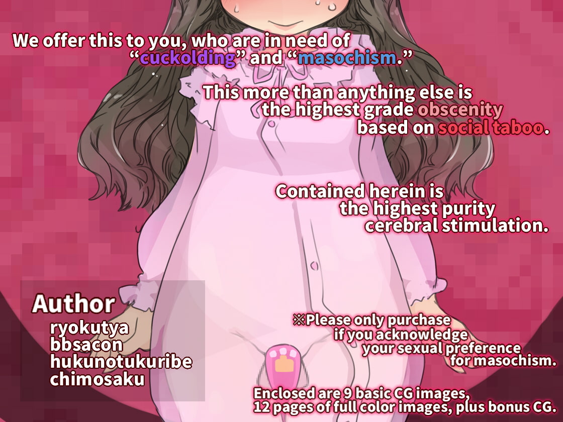 SISSYALACARTE8: Cuckold Sissy Forced Fem Captions