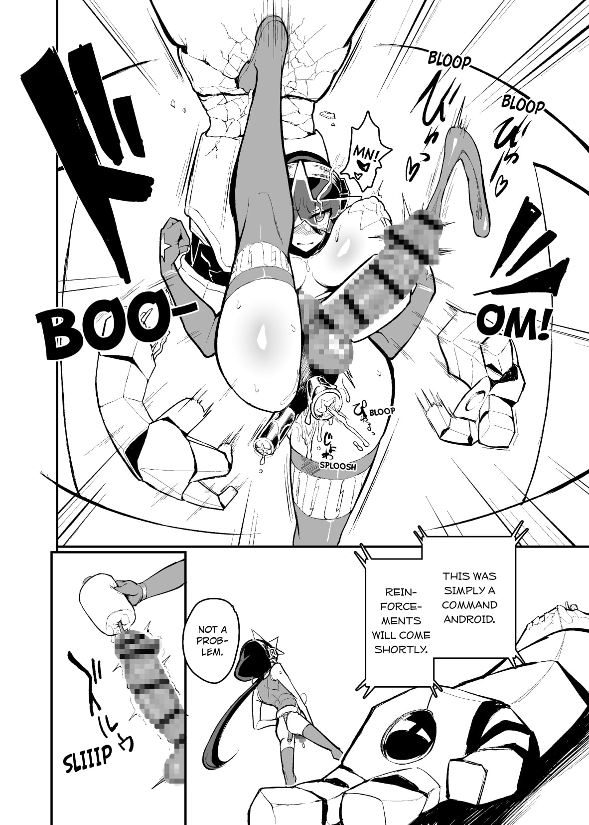 Alchemic Star Plus One/English translation