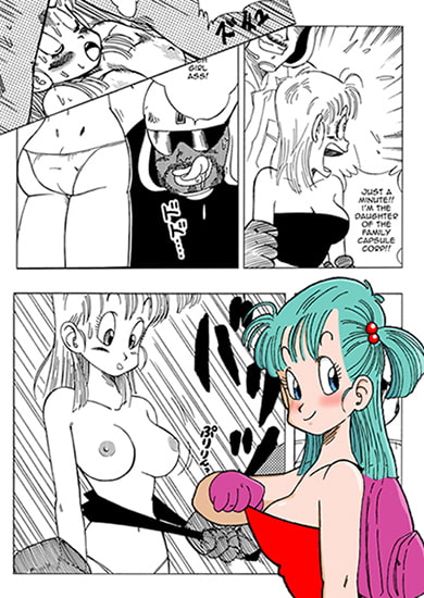 Bulma and Friends