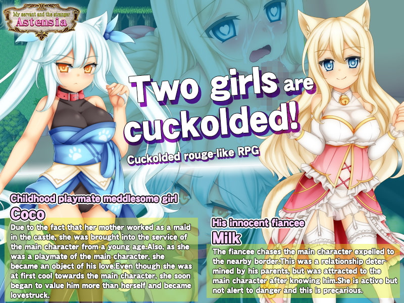 My servant and the stranger Astensia