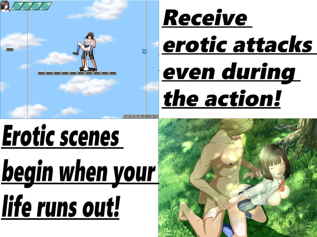 THE Lingerie Regaining