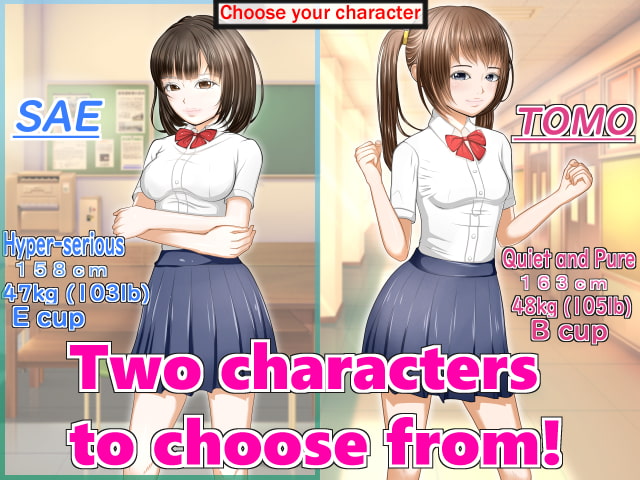 THE Lingerie Regaining