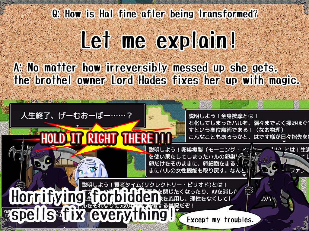 Crossing Brothel ~Tales of an Interspecies Bordello~