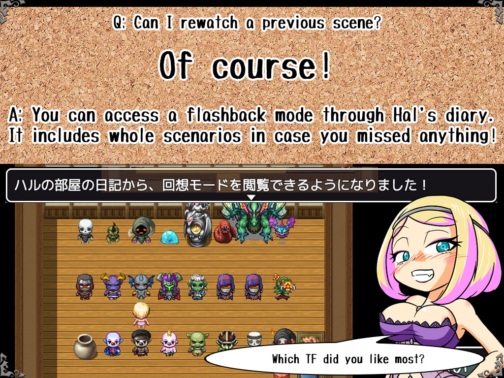 Crossing Brothel ~Tales of an Interspecies Bordello~