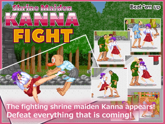 Shrine Maiden Kanna's Meatheaded ExorFist Record