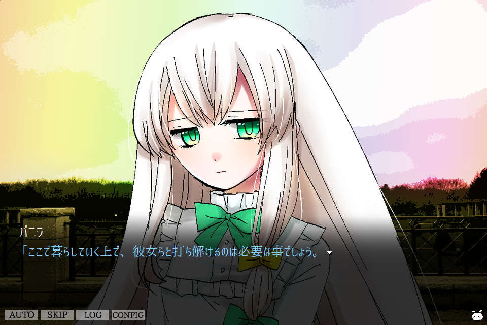 VANILLA - GARDEN OF JUDGMENT