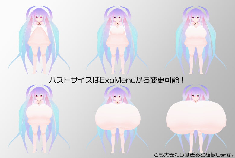 【オリジナル3Dモデル】WT_REL_LITTLE