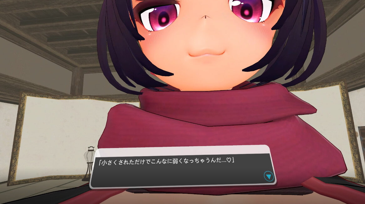 新米クノイチちゃんと体格差えっちVR ~パイズリ編~【VR/非VR対応】