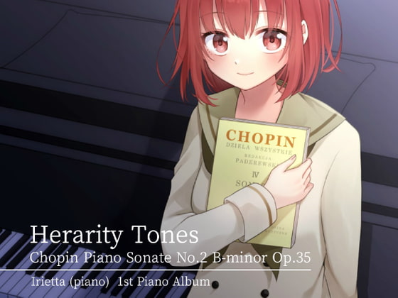 いりえった (piano) 1st Piano Album "Herarity Tones - Classical Piano Works"