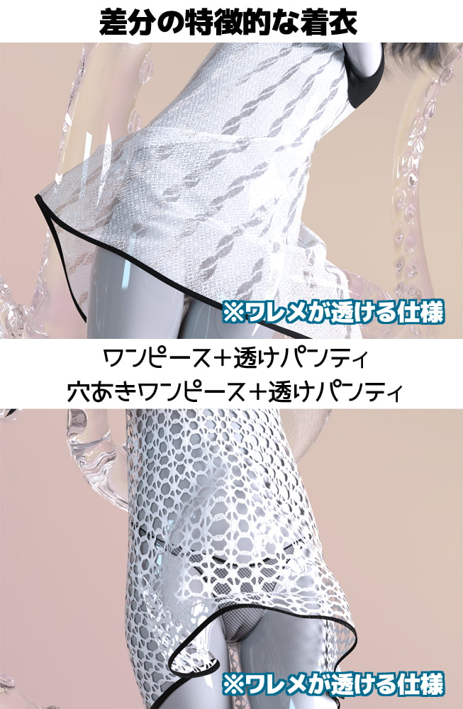 つるペタッ! 18号(不定期刊) ちひろ