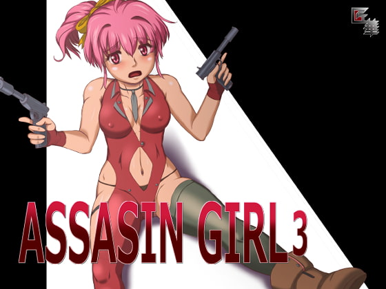 ASASSIN GIRL 3