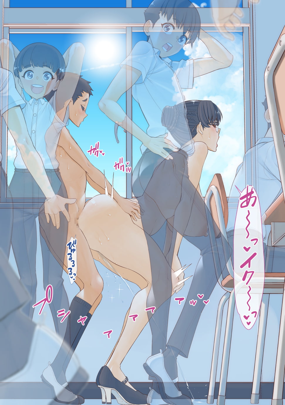 やすとくんのママとかくれんぼえっち