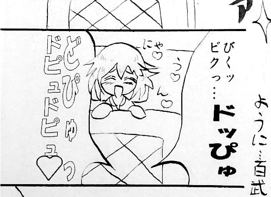 やよいちゃんは馬並のふたなりで妄想オナニーで大量射精を繰り返して地球が平和になってしまうんだ。ちなみに浣腸や夢精や援交ネタを妄想してしまうんだ