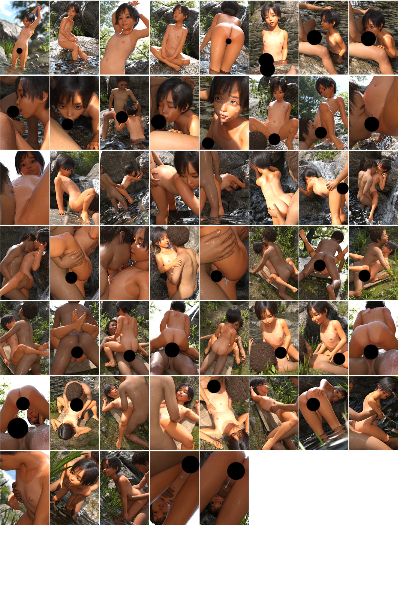 褐色妹と野外交尾〜近親相姦が日常化した兄妹〜