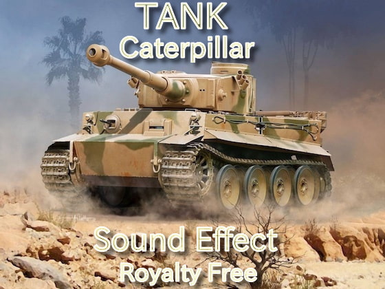 戦車の走行 キャタピラ 効果音 01