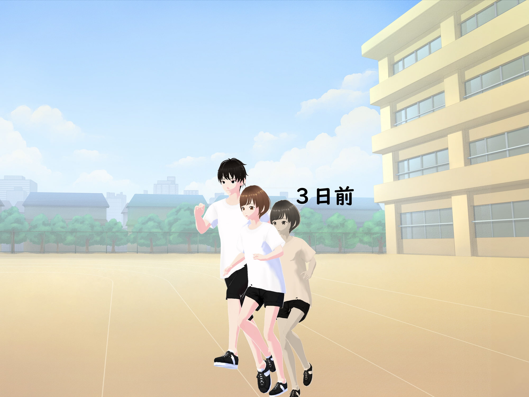 女子だけ成長 男子を追い抜く 成長音～体力テスト編～