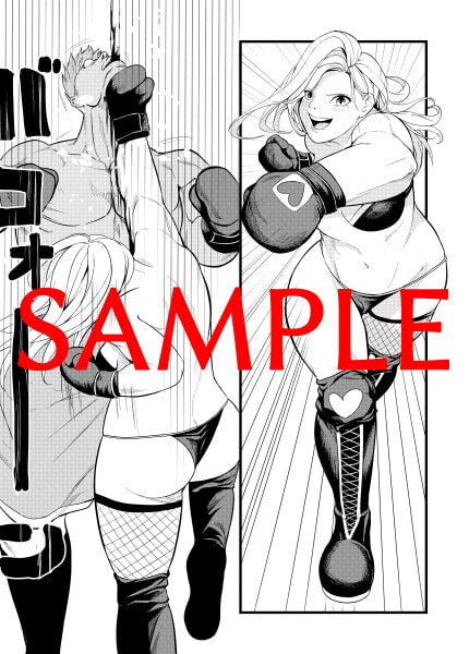 男殺女王リリーハート 開幕編