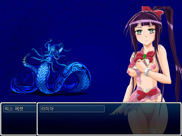 릭스 페렛 ~패배하면 능욕당하는 RPG~