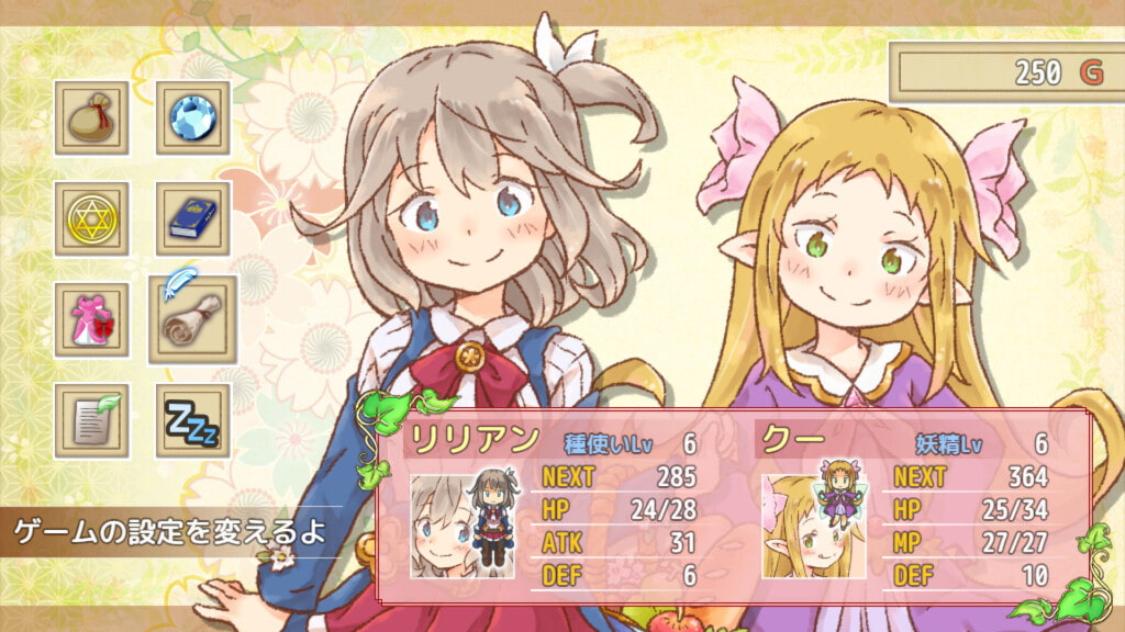 リリアン・クー